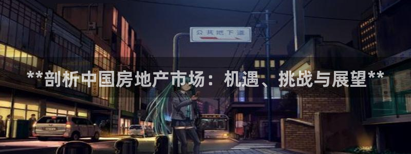 j9九游会(中国)官方网站