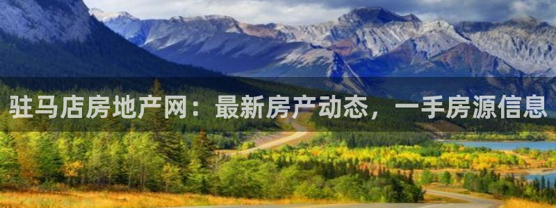九游会J9官网入口