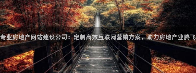 j9九游会登录入口首页