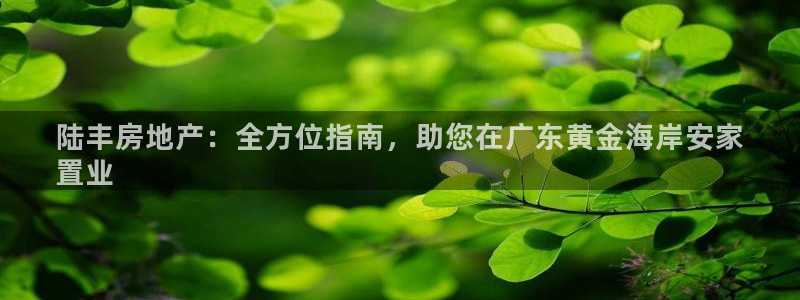 九游会j9网站首页