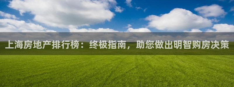 九游会官方网址